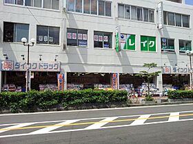 Ｍ’プラザ門真駅前  ｜ 大阪府門真市栄町（賃貸マンション1K・8階・23.60㎡） その21