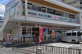 藤田マンション  ｜ 大阪府門真市末広町（賃貸マンション2K・5階・35.00㎡） その19