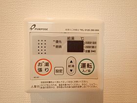 ラグゼナ門真  ｜ 大阪府門真市元町（賃貸マンション1K・13階・25.15㎡） その19