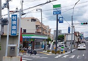 ライフ・ハイツ守口  ｜ 大阪府守口市金田町１丁目（賃貸マンション1K・2階・33.00㎡） その25