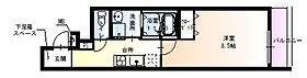 大阪府大阪市旭区新森２丁目（賃貸アパート1K・3階・29.30㎡） その2