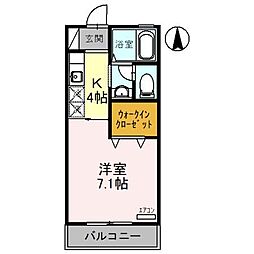 🉐敷金礼金0円！🉐グリーンスペース