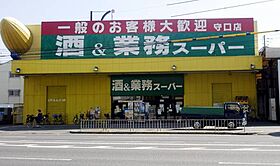 ビエンフェオークラII  ｜ 大阪府守口市佐太中町３丁目（賃貸マンション1K・4階・24.90㎡） その26