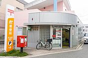 郵便局「守口金田町二郵便局まで494m」