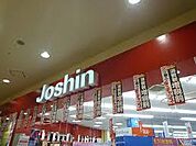 ホームセンター「ジョーシン大日イオンモール店まで2097m」