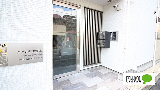 エントランス