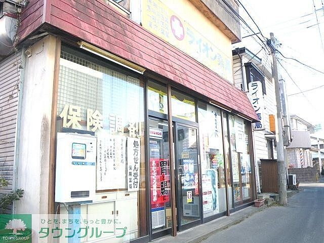 周辺