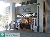 マクドナルド 200m