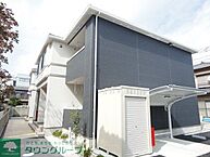 千葉県鎌ケ谷市丸山1丁目2-4：物件画像／株式会社タウンハウジング千葉　北松戸店