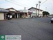 六実駅 1000m
