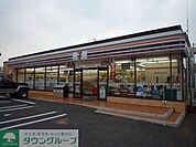 セブンイレブン 900m