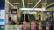 行徳駅(東京メトロ 東西線) 徒歩12分。 960m