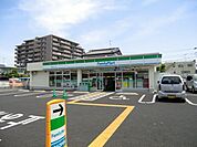 ファミリーマート 450m