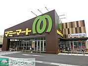 マミーマート松戸古ヶ崎店 徒歩10分。スーパー 740m
