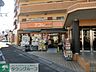 周辺：アコレ 徒歩24分。スーパー 1860m