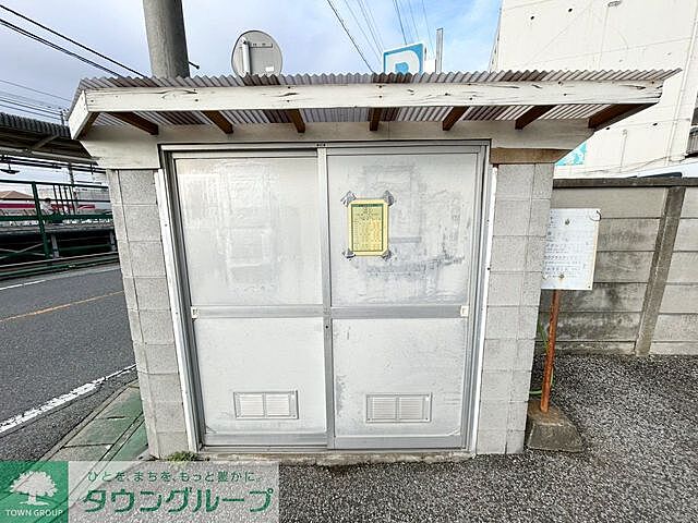 その他