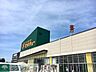 周辺：セキチュー柏の葉十余二店 徒歩19分。 1500m