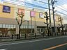 周辺：ショッピングプラザ 徒歩13分。ショッピングセンター 980m