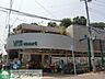 周辺：ワイズマート船橋法典店 徒歩71分。スーパー 5670m