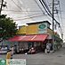 周辺：ランドロームフードマーケット三咲店 徒歩20分。スーパー 1540m