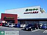 周辺：ファッションセンターしまむら船橋日大前店 1960m