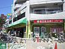 周辺：旬鮮食品館カズン平井店 徒歩5分。スーパー 330m
