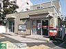 周辺：北小岩三郵便局 徒歩8分。 590m