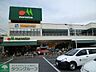 周辺：マルエツ東新小岩店 徒歩14分。スーパー 1110m