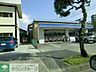周辺：ローソン 1130m