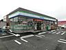 周辺：ファミリーマート船橋二和東店 558m