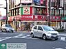 周辺：くすりの福太郎船橋本町通り店 徒歩11分。ドラックストア 850m