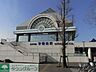 周辺：学園前駅(京成電鉄 千原線) 徒歩11分。 860m