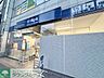 周辺：ビッグ・エー 松戸本町店 徒歩11分。 860m