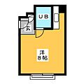 音羽小峰マンションズ2階6.5万円