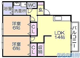 ピュアドーム1 208 ｜ 福岡県三潴郡大木町大字八町牟田（賃貸アパート2LDK・2階・65.10㎡） その2