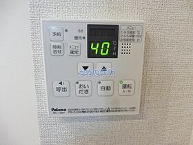 メゾン　エクレレ 101 ｜ 福岡県久留米市野中町（賃貸アパート1K・1階・32.23㎡） その28