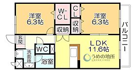 デゾン　カタブチ 303 ｜ 福岡県久留米市大善寺南１丁目（賃貸マンション2LDK・3階・59.00㎡） その2