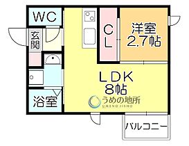 フィーリックス久留米大前I 201 ｜ 福岡県久留米市御井町（賃貸アパート1LDK・2階・26.10㎡） その2