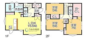 ラルジュ野中E  ｜ 福岡県久留米市野中町（賃貸一戸建3LDK・--・85.50㎡） その2