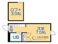 シティコート4階2.0万円