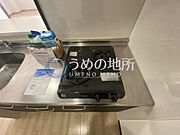 ガスコンロ