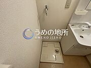 洗濯機置き場