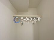 洗面所棚