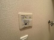 IMG＿5871　ロゴ圧縮済