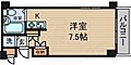 エンプレス武庫元町3階4.0万円