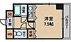ライオネス富松4階5.0万円