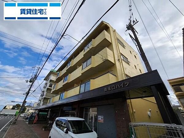 南塚口ハイツ ｜兵庫県尼崎市南塚口町４丁目(賃貸マンション2DK・2階・45.00㎡)の写真 その1