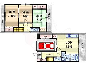 南清水貸家  ｜ 兵庫県尼崎市南清水（賃貸一戸建3LDK・1階・84.71㎡） その2