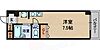 フロレセール南塚口2階4.7万円