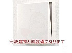 ミモザ  ｜ 兵庫県尼崎市水堂町２丁目詳細未定番（賃貸アパート1LDK・3階・42.51㎡） その8